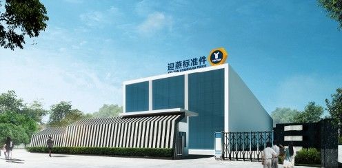 China Jiangsu Ying Yan Fastening System Technology Co.Ltd Perfil da companhia